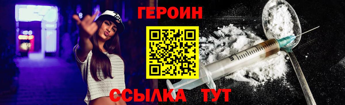 Гашиш Димитровград