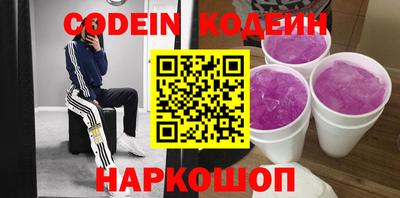 PSILOCYBIN Кумертау