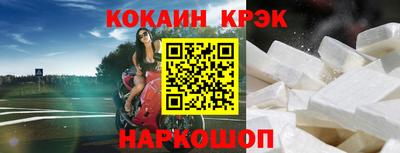 MDMA Кунгур