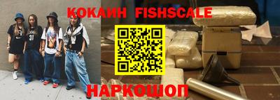 MDMA Кунгур