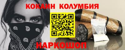 MDMA Кунгур