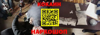 PSILOCYBIN Кумертау