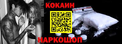 мефедрон мука Кулебаки