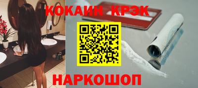 метамфетамин Ликино-Дулёво