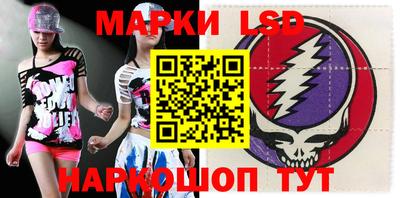 мефедрон мука Кулебаки
