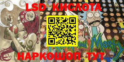 MDMA Кунгур