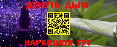 MDMA Кунгур