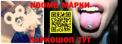 MDMA Кунгур