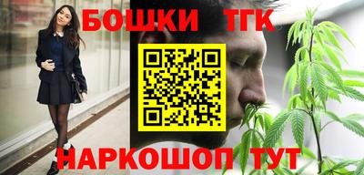 MDMA Кунгур