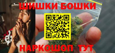 мефедрон мука Кулебаки