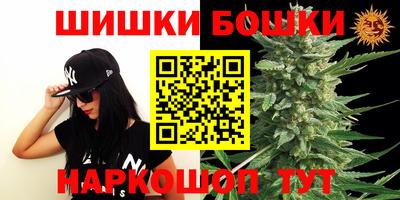 мефедрон мука Кулебаки