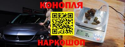 PSILOCYBIN Кумертау