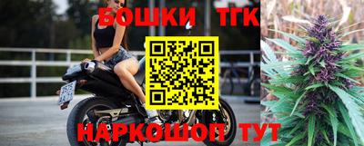 PSILOCYBIN Кумертау
