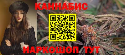 мефедрон мука Кулебаки