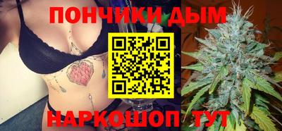 МДМА Ливны
