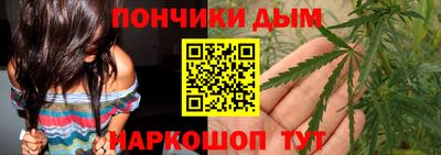 PSILOCYBIN Кумертау