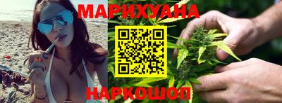 PSILOCYBIN Кумертау