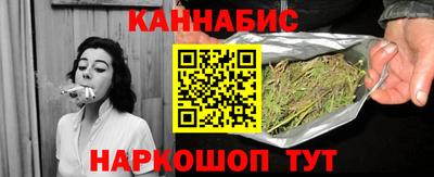 MDMA Кунгур