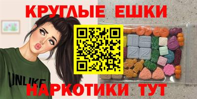 мефедрон мука Кулебаки