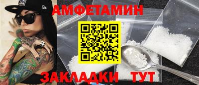 мефедрон мука Кулебаки