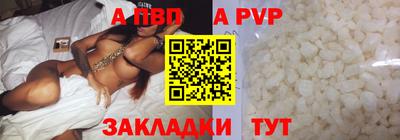 мефедрон мука Кулебаки