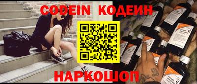 мефедрон мука Кулебаки