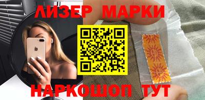мефедрон мука Кулебаки