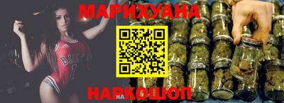 MDMA Кунгур