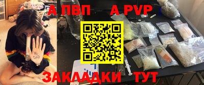 MDMA Кунгур