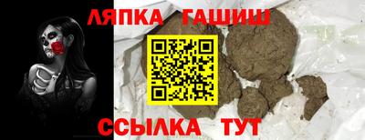 MDMA Кунгур