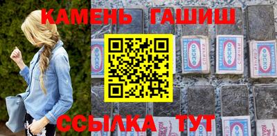 PSILOCYBIN Кумертау
