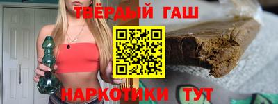 MDMA Кунгур
