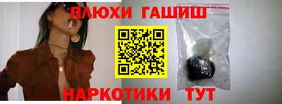 MDMA Кунгур