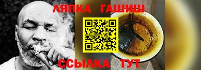 мефедрон мука Кулебаки
