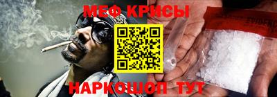 PSILOCYBIN Кумертау